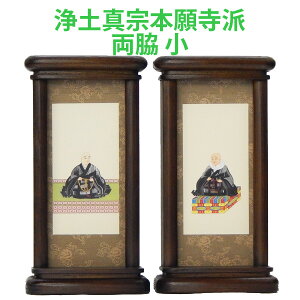 y200~N[|zz 9/4`11zX^h^| eZbg@my^@{莛hpn iTCYj@dE̕l