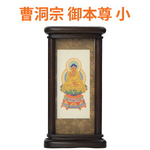 X^h^| {@m@pn@iTCYj@dE̕l