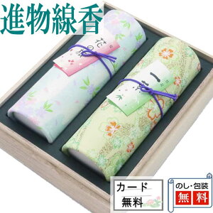 y200~N[|zz 9/4`11zi@Ԃ 2 ˔@쐰 i  䋟 r r͂ ~ V~ Mtg    ~ | O O  䍁 @ @v A 
