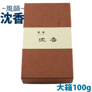  C  Z 100g@݂̂艑 p ig  䋟 { @ d `I  Y {Y  Q  fp u₩ O ڂ荁 VR dp ~ Ւd O 