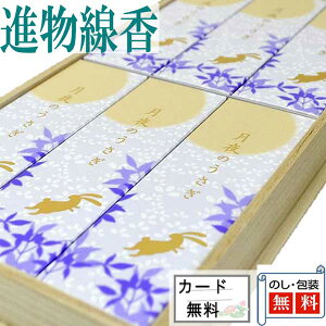 y200~N[|zz 12/4`11zi ̂ ˔ { r  rnKL r  ip    A  p ip p