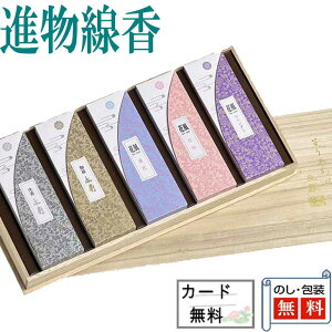  p i O肠킹 ܐ yipz { r r̕ԗ V~ A\[g    ~̏ ~ ~ V~   ~ V~ 