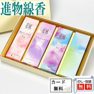 y200~N[|zz 9/4`11zi ԕ A\[g 3EFc낤@{ ނ肪Ȃ i  䋟 r r͂ rnKL ~ V~ Mtg   @ 
