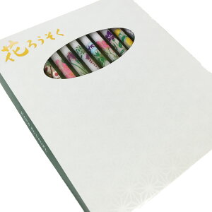 y200~N[|zz 11/4`11zԂ̓@lG̉ԁ@[\N/XCi낤j@24{