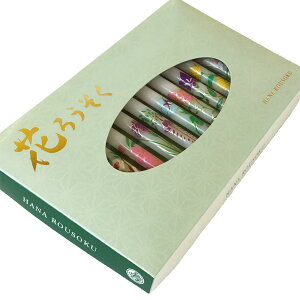 Ԃ̓@lG̉ԁ@[\N/XCi낤j@12{