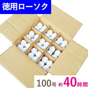 p m[\N 100 i{[l 36{ }GX p Ɩp   䎛@lp  ܂Ƃߔ P[X  ol TCY   [Yiu   @ Cx