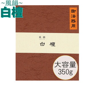 y200~N[|zz 9/4`11z C h Z @p 350g@݂̂艑 p ig  䋟 { @ d `I  Y {Y  Q  fp u₩ O 