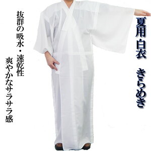 y200~N[|zz 9/4`11z䎛@lp@ ߂ ėp S M L LL 3L 4L@@ p m  @ s  ͂ тႭ тႭ   z    TT j j