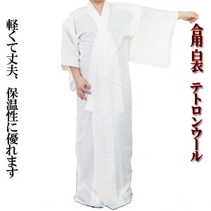 䎛@lp@ egE[ Pߎd p S M L LL 3L 4L@@ p m  @ s  ͂ тႭ тႭ t H ~ ~  g ʂ ۂۂ j jp Y a