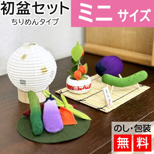 ~Zbg ~jTCY ߂Zbg~j 񓔕t V~Zbg y~piz ~ ~ V~ ~ V~ V~ ~ ~傤 X  s _ ~Zbg 