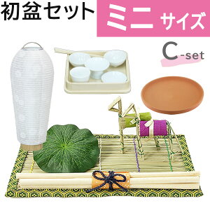 ~Zbg ~jTCY CZbg (30cm) { V~Zbg y~piz ~ ~ V~ ~ V~ V~ ~ ~傤 X  s _ ~Zbg ~ 
