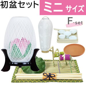 ~Zbg ~jTCY FZbg (30cm) 񓔕t V~Zbg y~piz ~ ~ V~ ~ V~ V~ ~ ~傤 X  s _ ~Zb