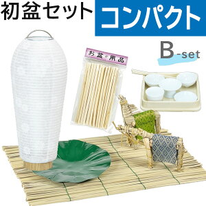 ~Zbg RpNg BZbg (45cm) Vv V~Zbg y~piz ~ ~ V~ ~ V~ V~ ~ ~傤 X  s _ ~Zbg ~
