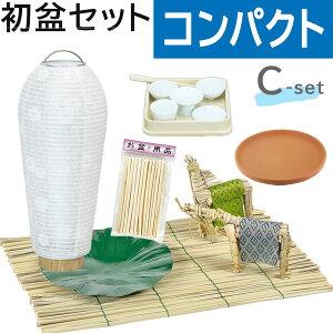 y200~N[|zz 9/4`11z~Zbg RpNg CZbg (45cm) { V~Zbg y~piz ~ ~ V~ ~ V~ V~ ~ ~傤 X  s 