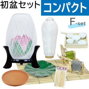 ~Zbg RpNg FZbg (45cm) 񓔕t V~Zbg y~piz ~ ~ V~ ~ V~ V~ ~ ~傤 X  s _ ~Zb