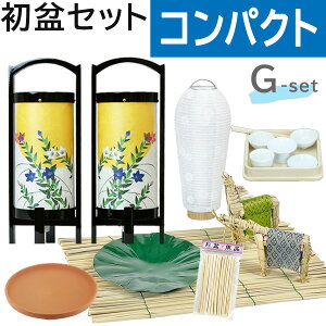 ~Zbg RpNg GZbg (45cm) _񓔕t V~Zbg y~piz ~ ~ V~ ~ V~ V~ ~ ~傤 X  s _ ~Zbg 
