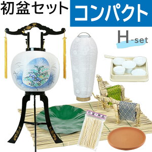 ~Zbg RpNg HZbg (45cm) `IȒ񓔕t V~Zbg y~piz ~ ~ V~ ~ V~ V~ ~ ~傤 X  s _ ~Zb