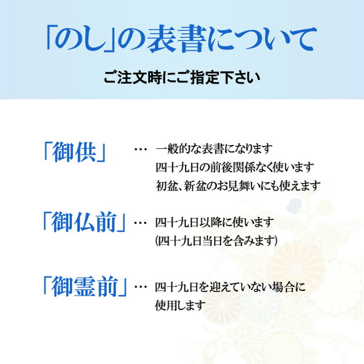 楽天市場 盆提灯 初盆用 コードレス モダン 小珠 紋天 高さ25cm 火袋径10cm 3801 0 盆ちょうちん 新型 Hzc 組み立て 簡単 かんたん 軽量 コンパクト 電池式 スイッチ 初盆用提灯 お盆 初盆 新盆 白行灯 白提灯 和紙 新盆専用 モダン ミニ コードレス Led 専門店