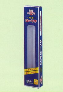 y200~N[|zz 12/4`11zm[\N 60@yԔRĂ낤z