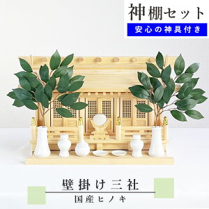 _IZbg Ǌ|O YqmL (55cm×31cm [^~t) _6_Zbg _ ԍ2{@_I Y O OЋ{ _ _   TJL D D _D qmL Ђ̂ w O Ⴂ 