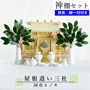 _IZbg RpNg ႢO W_Zbgt qmL (54cm × 33.5cm) }V ȃXy[X _6_Zbg _ ԍ2{ _I Y O OЋ{ _ _   TJL 
