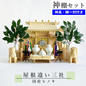 _IZbg RpNg ႢO ؐ_Zbgt qmL (54cm × 33.5cm) }V ^_I _11_Zbg _ ԍ2{ _I Y O OЋ{ _ _   TJL D 