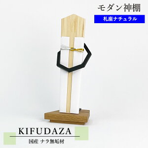 y200~N[|zz 11/4`11z__I KIFUDAZA shiro(i`) y__Iz iC 암S 14cm×26cm Y _D ؎D _D _D Vv fUC u^ u _I m