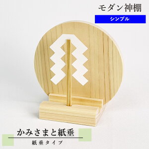 킢D ݂܂Ǝ () y__Iz _Ђ̂ 11.5cm×11.2cm Y@__I ؎D _D _D Vv fUC u^ _I m }V   O w 