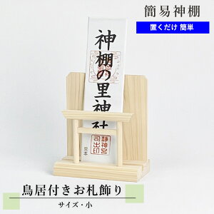 _D tD  y__Iz Ђ̂ 14cm×16cm D _D _D  Vv fUC u^ u _I m m t[O }V   