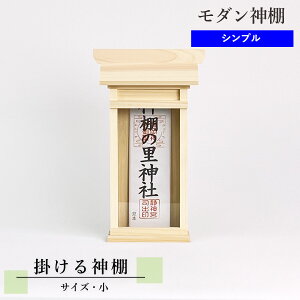 ȈՐ_I |_I  Ǌ|st 18cm×31cm@__I  t D AN ȒP _ fUC ݑΉ ǂ̌ڗȂ ȒPt Ȉ ȒP 