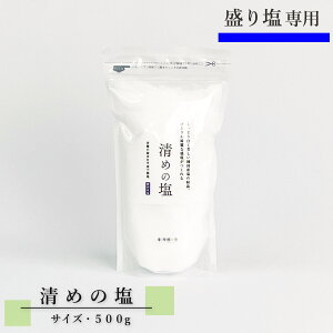 艖p ߂̉  500g@__I ɍœK  牖 e VR ԕ̉ 0.5kg lCi RpNgTCY  艖  񂽂 ֗ 艖p p p 肵
