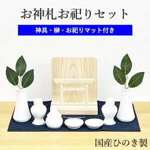 _DJZbg itD  Ђ̂ _Zbgtj __I {_ ԍ J}bg t@D _D _D Vv fUC _I m m t[O }