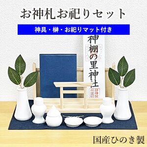 y200~N[|zz 11/4`11z_DJZbg itD  Ђ̂ _Zbgtj __I {_ ԍ J}bg t@D _D _D Vv fUC _I 