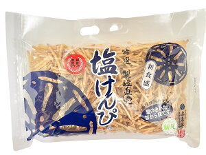 썑 Ԓ(݂܂)  1kg Y ܂ ق̂艖 Cm[wd ܈ Tc}C َq َq Ps  m Y yY 썑 p ƒp 