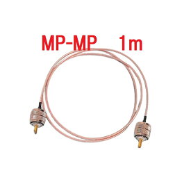 1m 両端MP テフロン ケーブル 同軸ケーブル Mオス アマチュア無線 RG316 1.5D