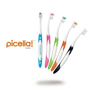 �y�䂤�p�P�b�g���������z�W�[�V�[�@���V�F�� �s�Z�� B-20M5�{