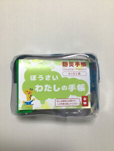 hЌoPAZbg@hЎ蒠iKIDSp)
