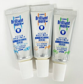 【ゆうパケット送料無料】ブリリアントモアW　3種お試しパック（ナチュラルペパーミント、アプリコットミント、シトラスミント）