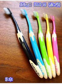 楽天市場 ルシェロ 歯ブラシ 種類の通販