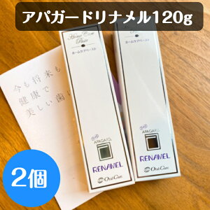 yő100~OFFN[|}\IzApK[hi120g 2 zCgjO 