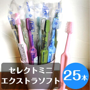 yIztepe ey uV ZNg~j GNXg\tg 25{