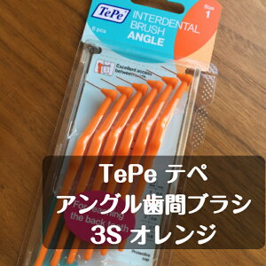 yIztepe e AOԃuV 6{ 3Si1j IW