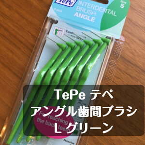 yIztepe e AOԃuV 6{ Li5j O[