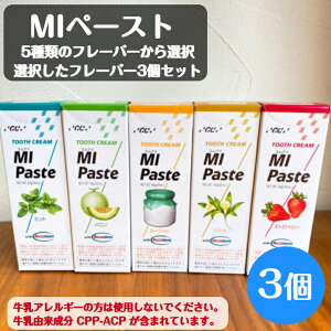 yIzMIy[Xg 40g 3 ~g Xgx[  [Og oj It[o[3Zbg