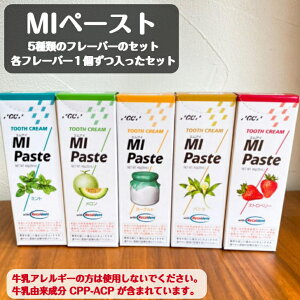 yIzMIy[Xg 40g 5 ~g Xgx[  [Og oj 5t[o[̃Zbg