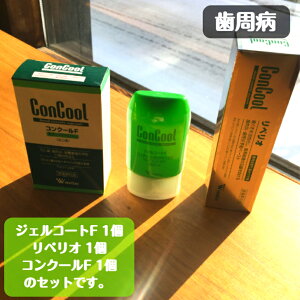 yIzRN[Zbg RN[ WFR[gF 1 / RN[ yI 1 / RN[ RN[F 100ml 1