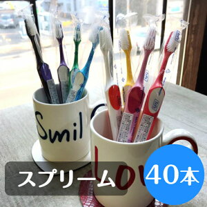 yIztepe ey Xv[ uV 40{