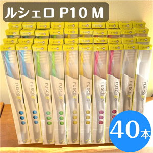 �y�ő�100�~OFF�N�[�|�����労�ӍՌ���I�z���V�F�� P-10M �ӂ� ���u���V 40�{