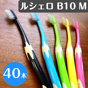 �y���������I�z���V�F�� B-10M �ӂ� ���u���V 40�{