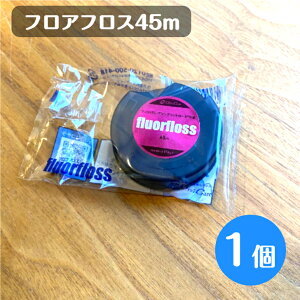 yIztAtX 45m 1 I[PA bNXt